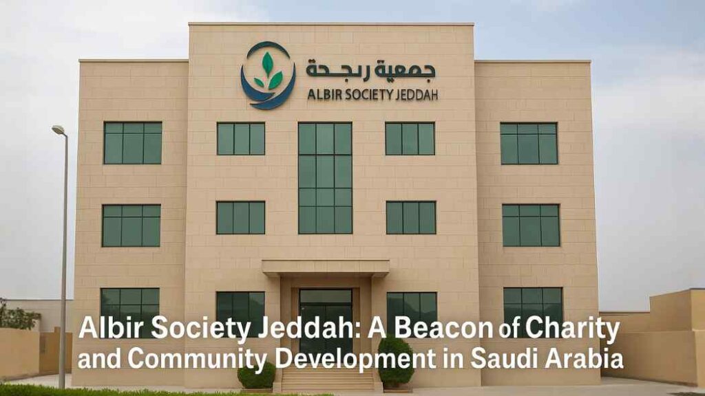 albir society jeddah