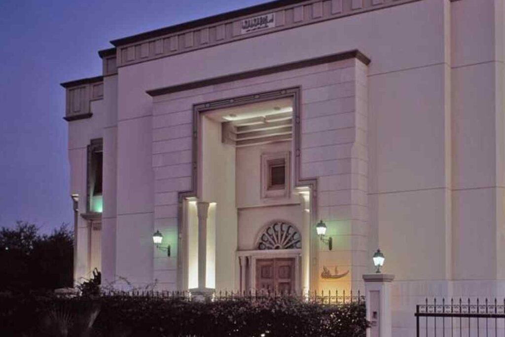 darat safeya binzagr