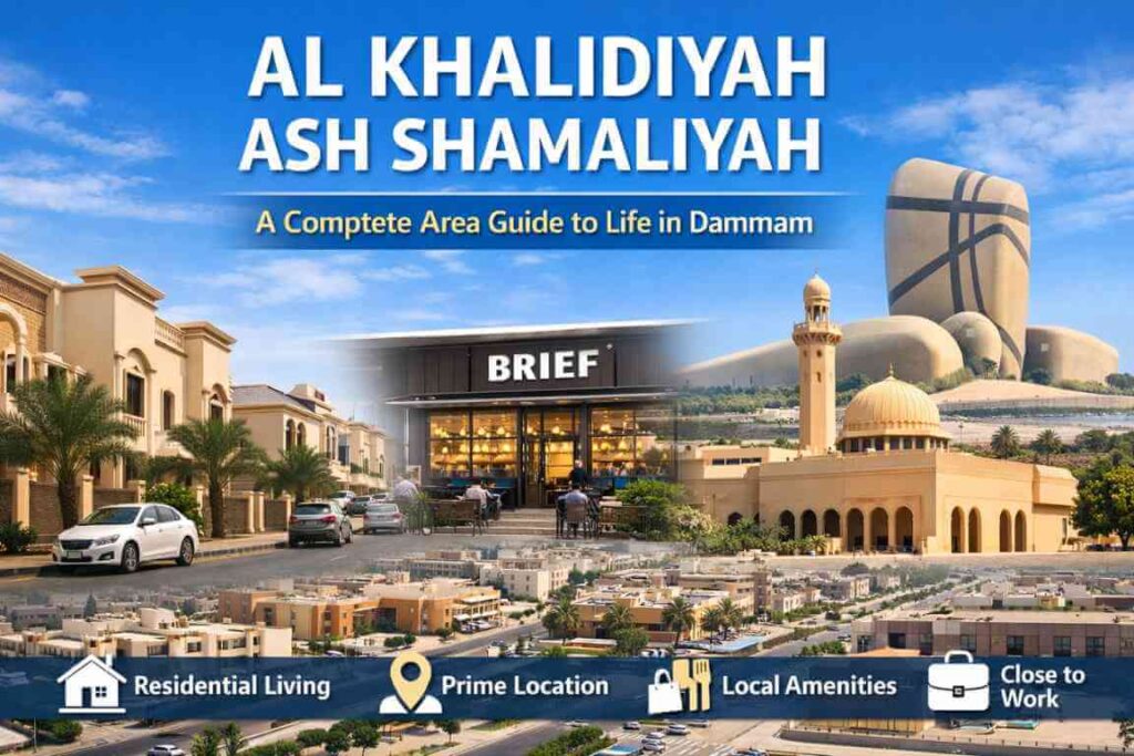 al khalidiyah ash shamaliyah