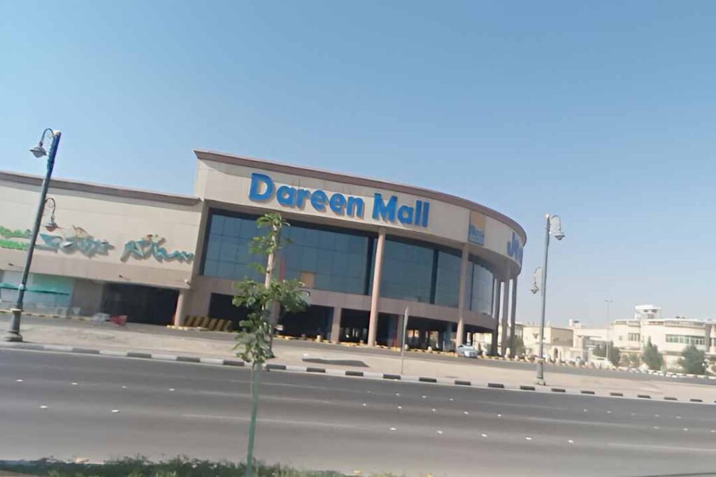 Dareen Mall: The Complete Guide to Dammam’s Premier Shopping and Entertainment Destination Dareen Mall