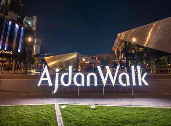 Ajdan Walk: The Ultimate Waterfront Lifestyle Destination in Al Khobar ajdan walk