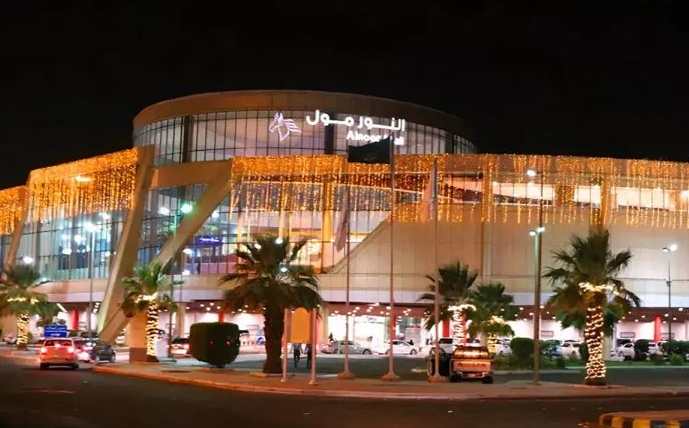 Al Noor Mall: A Surprising Lens into the Life of Enrica Cenzatti and Her Connection to Andrea Bocelli Al Noor Mall