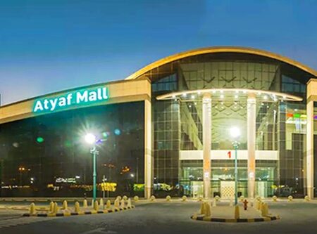 Atyaf Mall: Riyadh’s Family-Friendly Shopping Destination for Retail ...